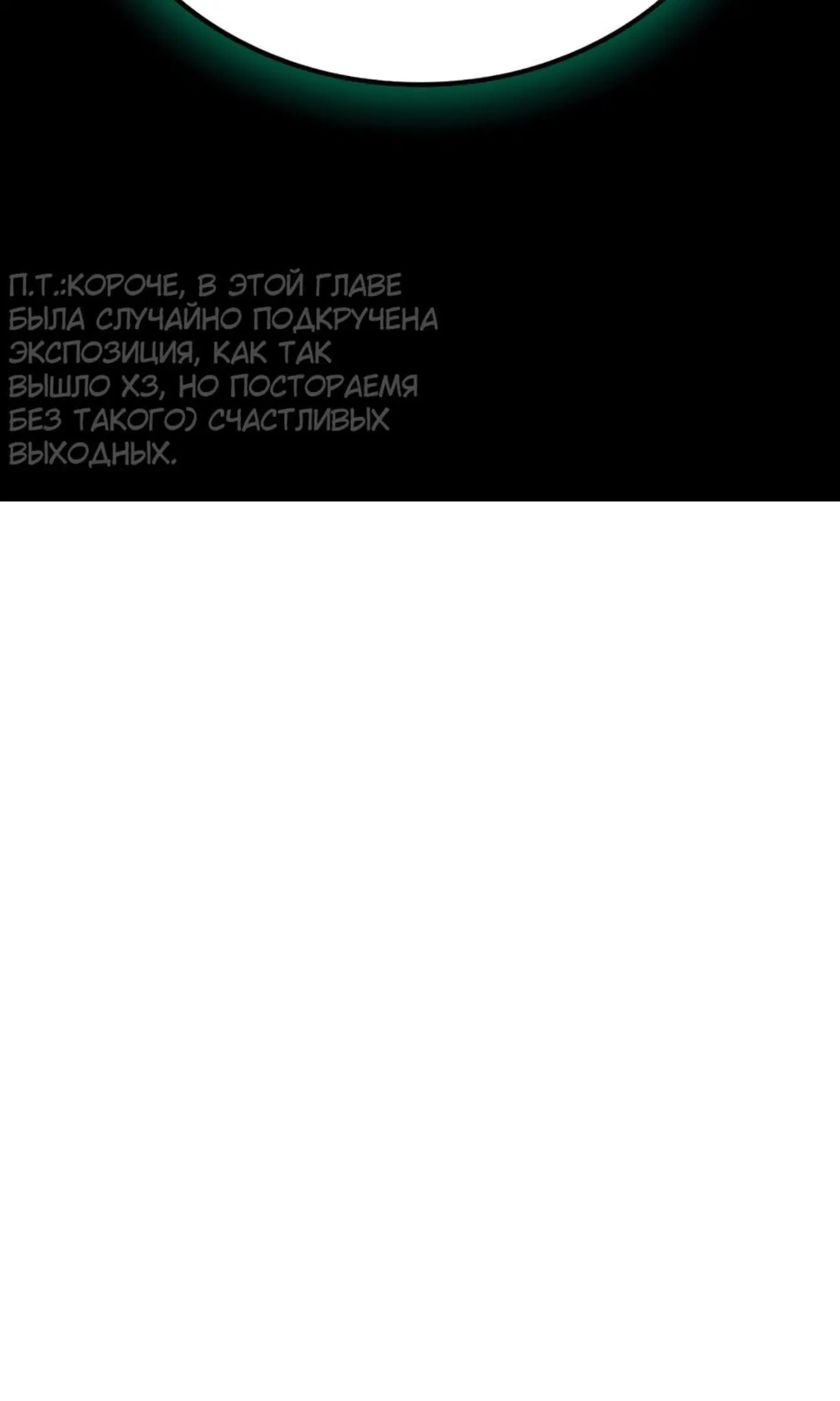 Page 17.001