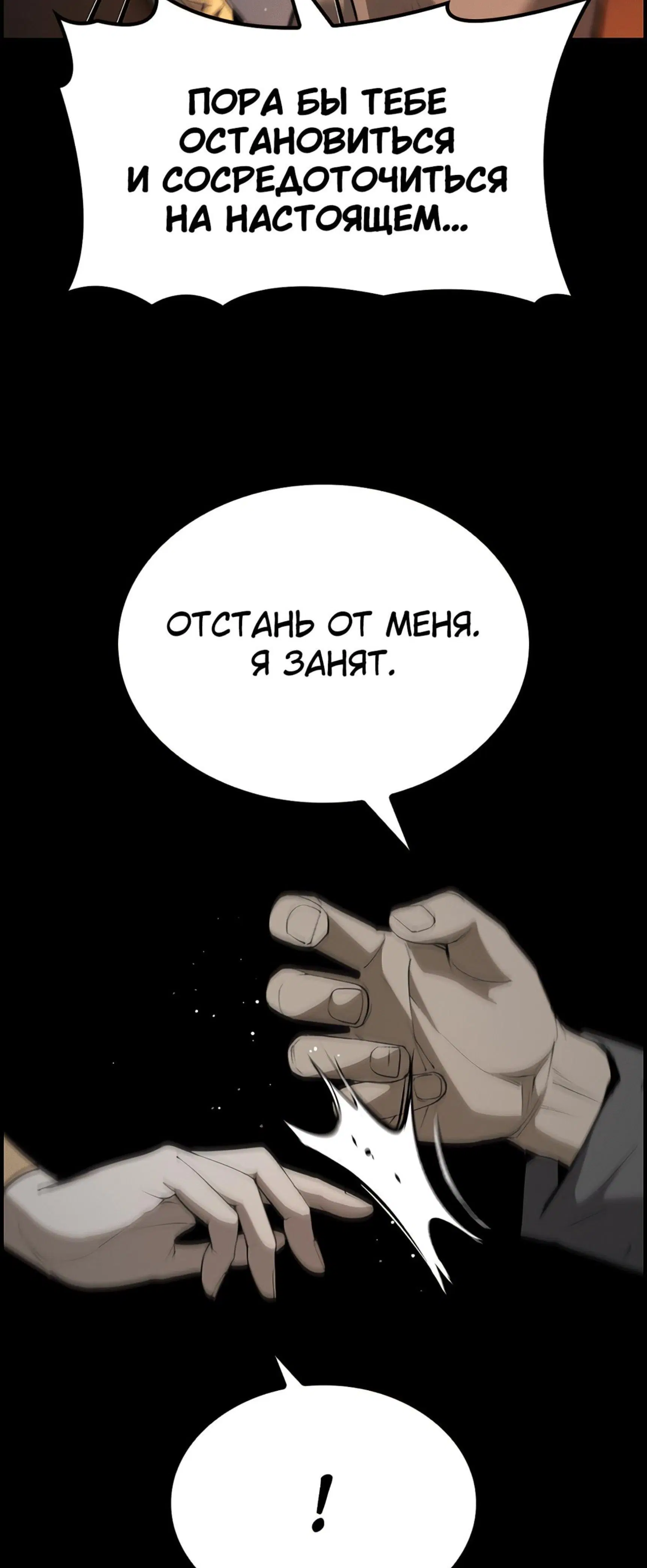 Page 17.001