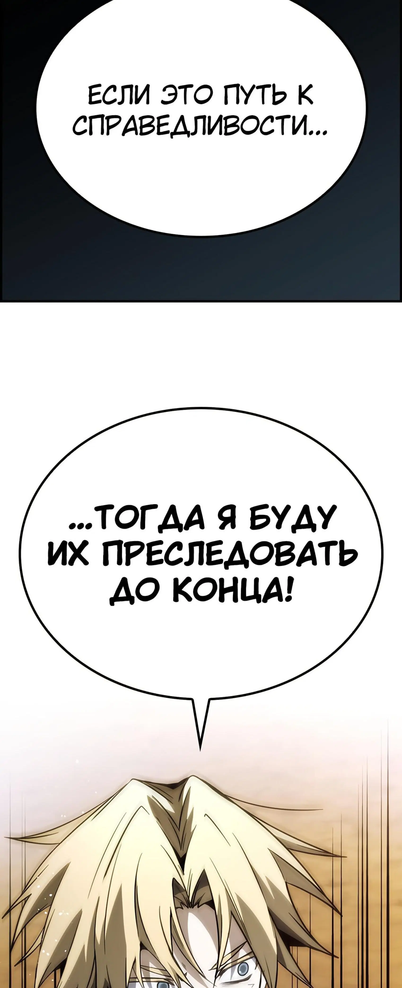 Page 17.001