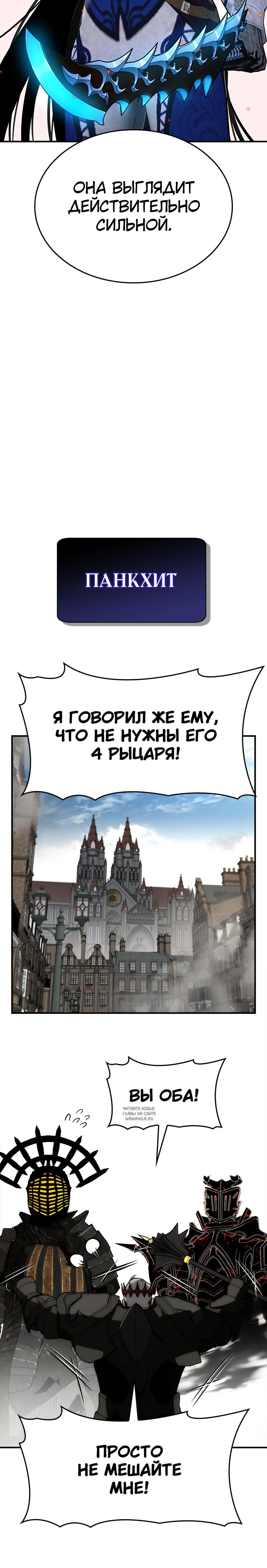 Page 17.000