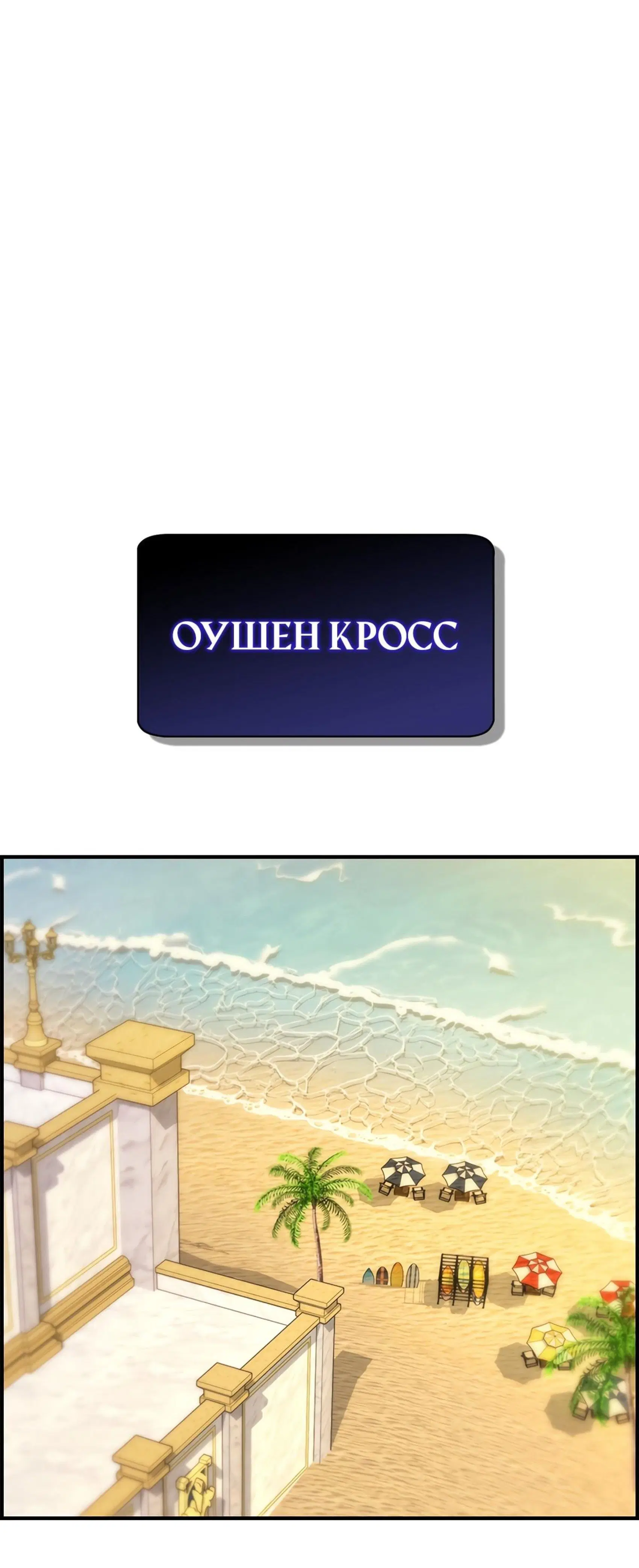 Page 17.001