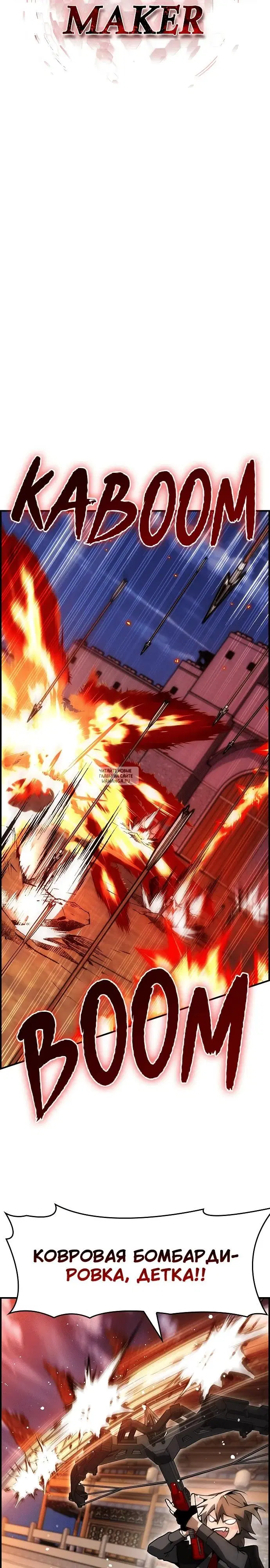 Page 17.000
