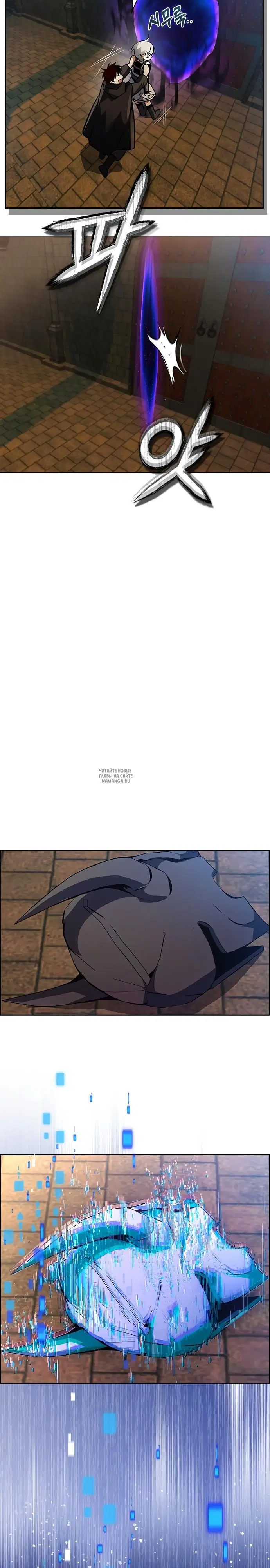 Page 18.000