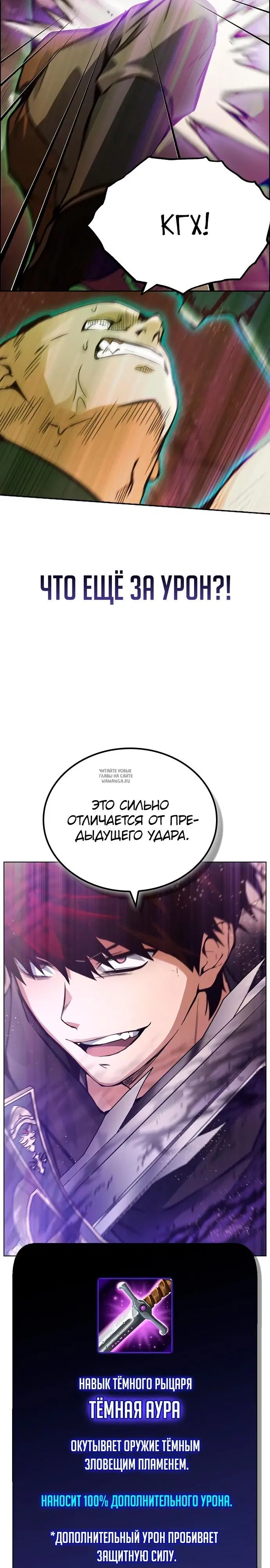 Page 18.000