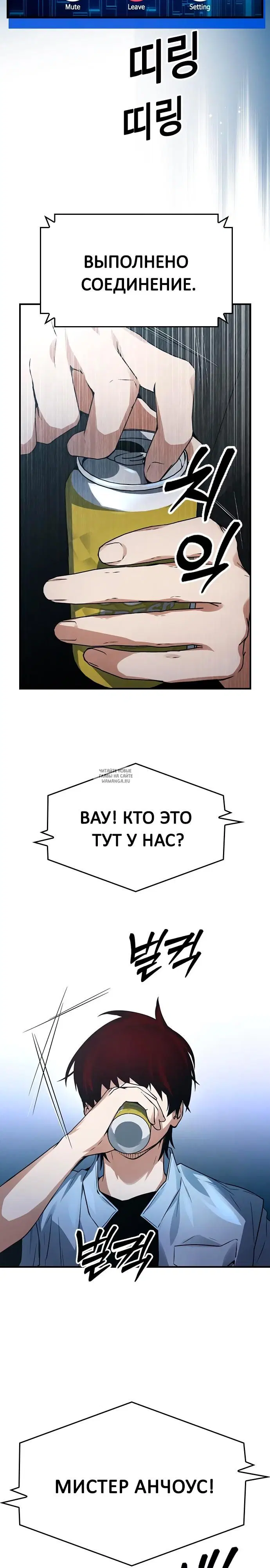 Page 18.000