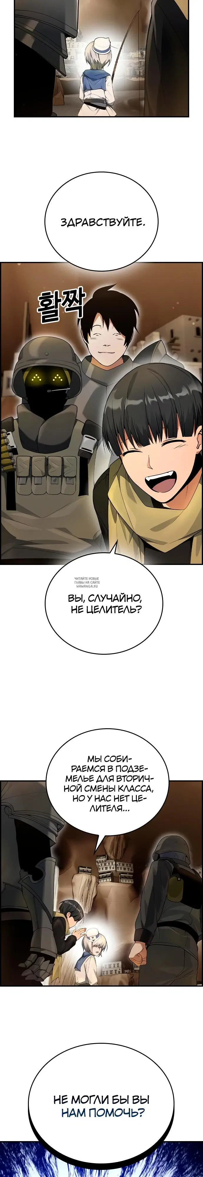 Page 18.000