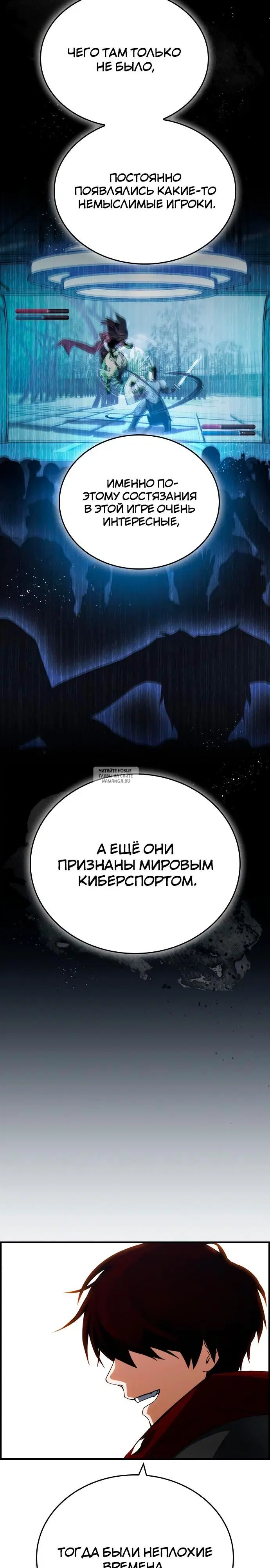 Page 18.000