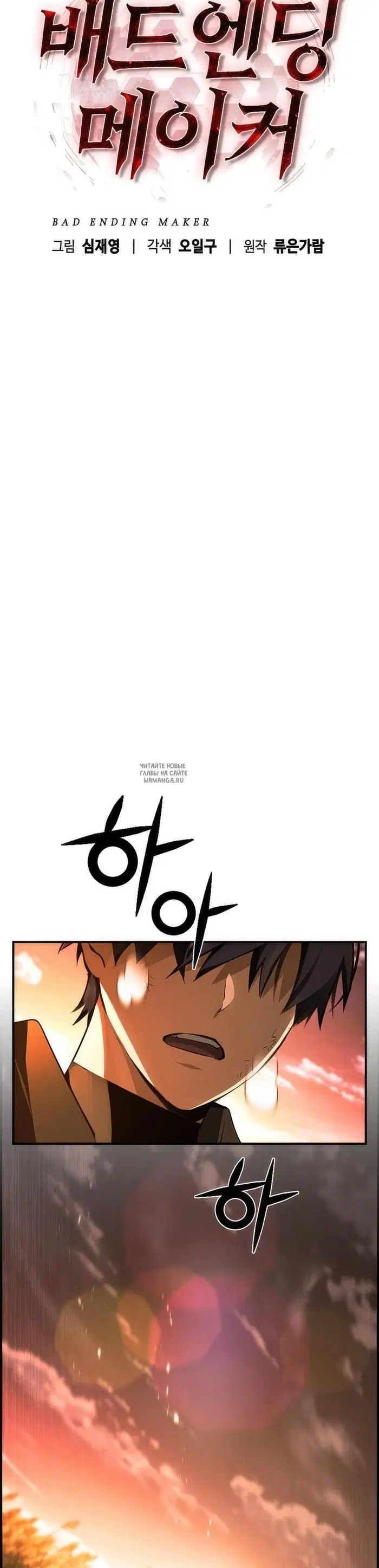 Page 18.000