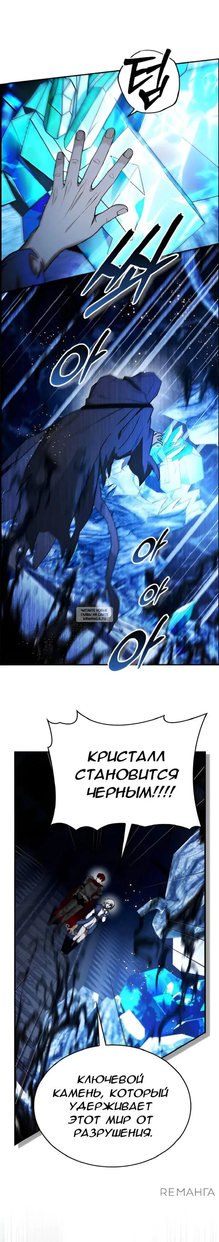 Page 18.000