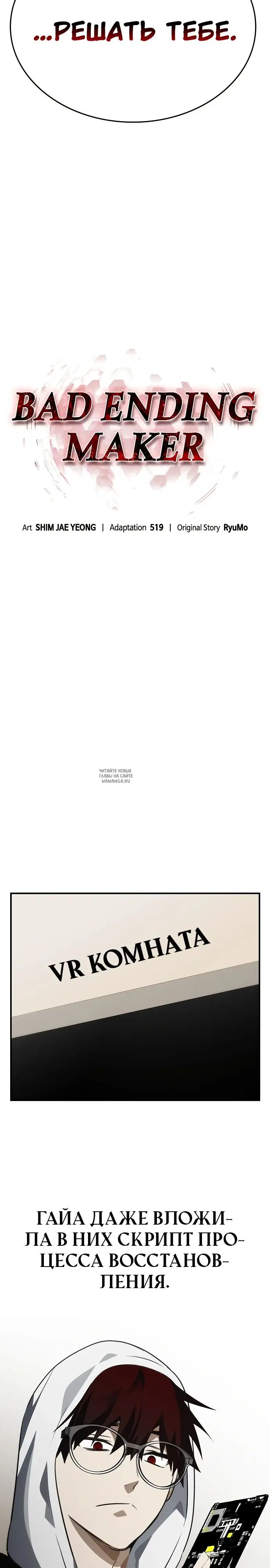 Page 18.000