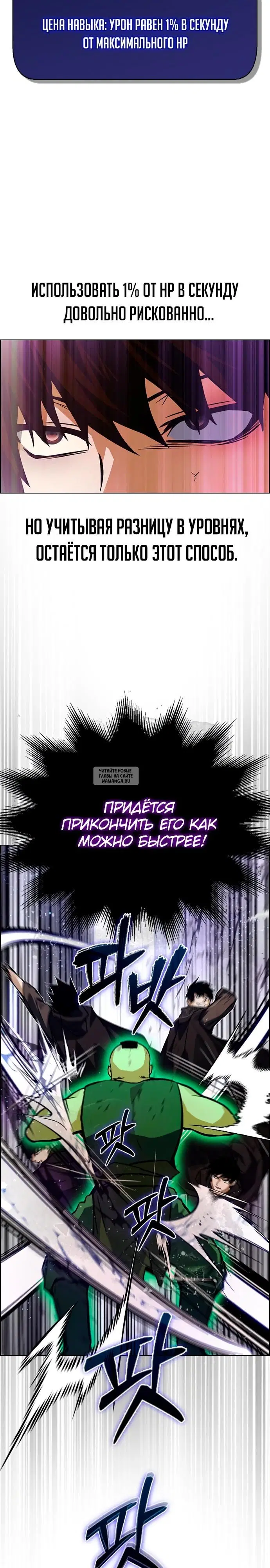 Page 19.000