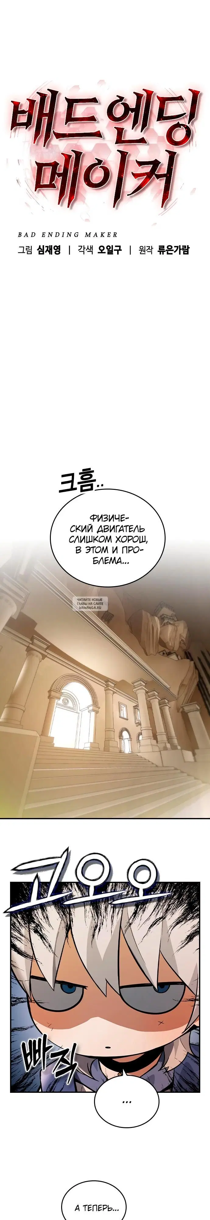 Page 19.000