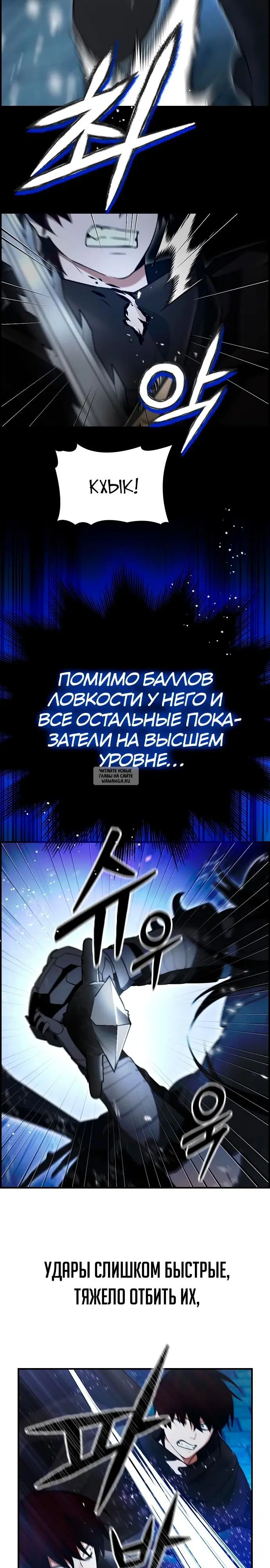 Page 19.000