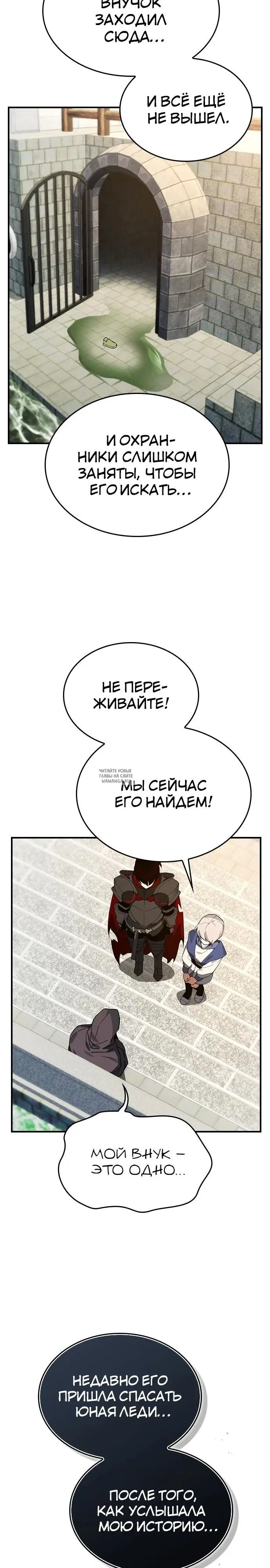 Page 19.000