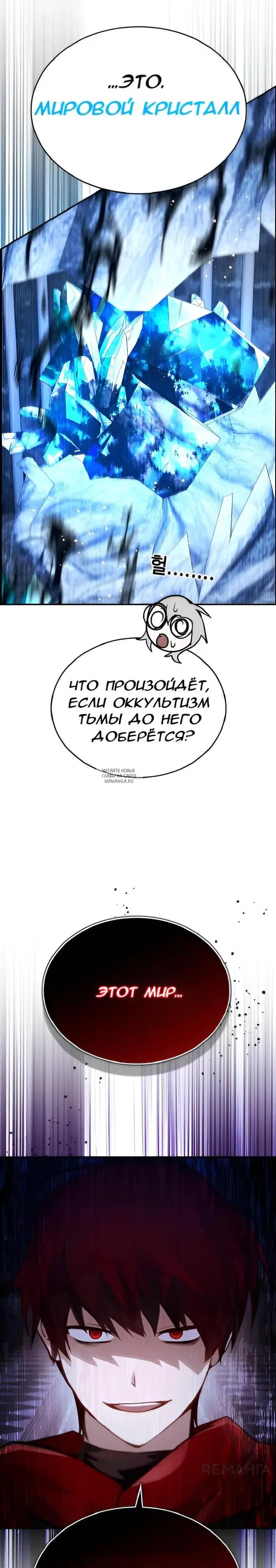 Page 19.000