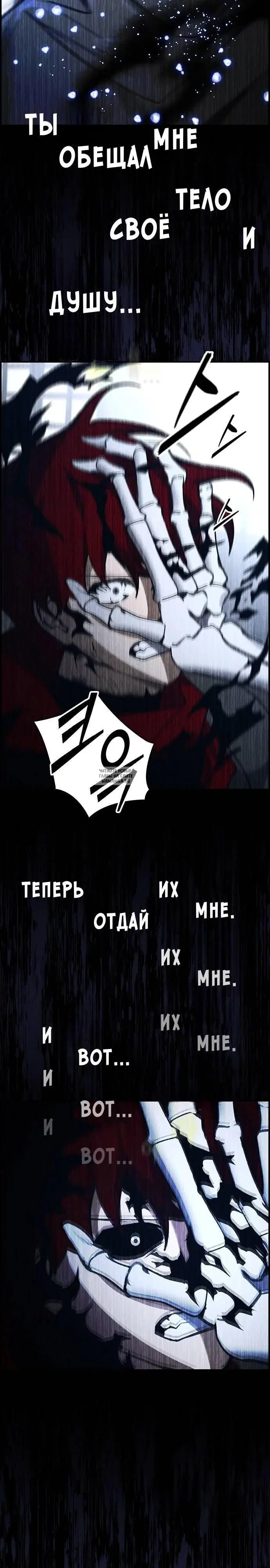 Page 19.000