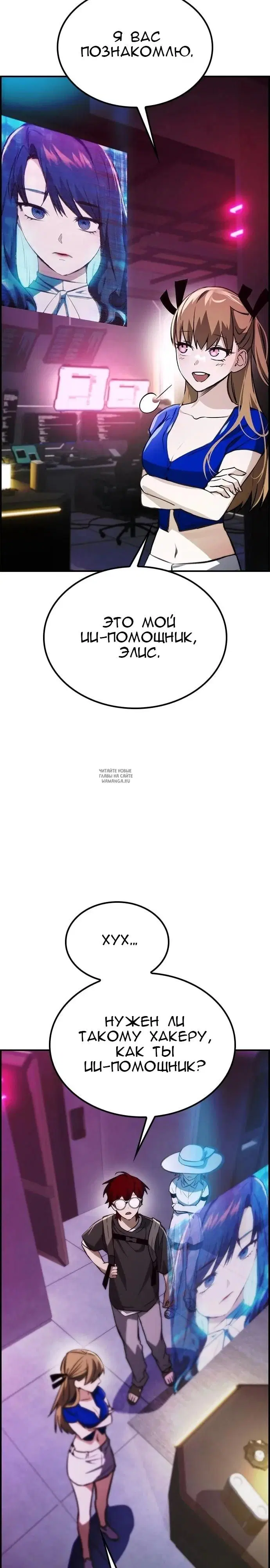 Page 19.000