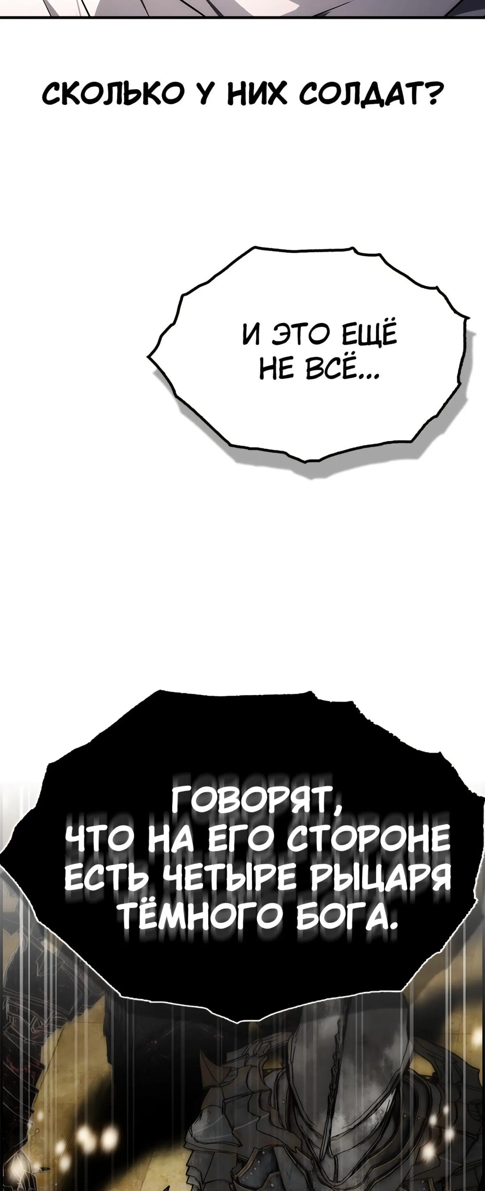 Page 19.001