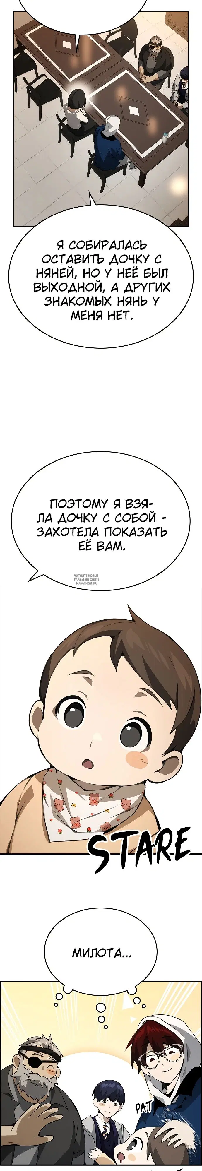 Page 19.000