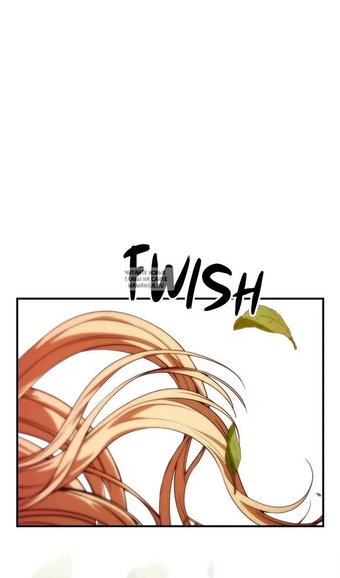 Page 100.000