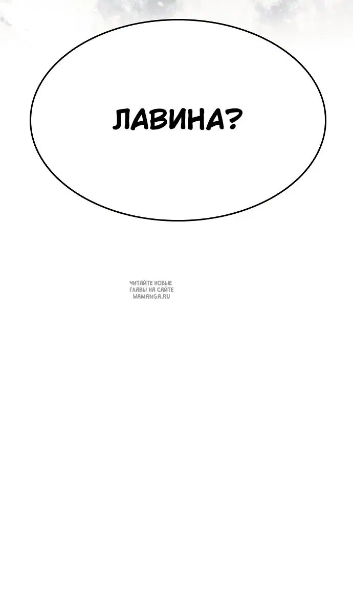 Page 100.000