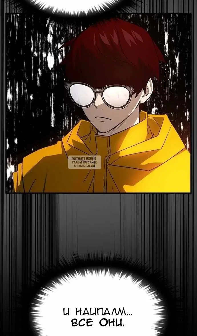 Page 101.000