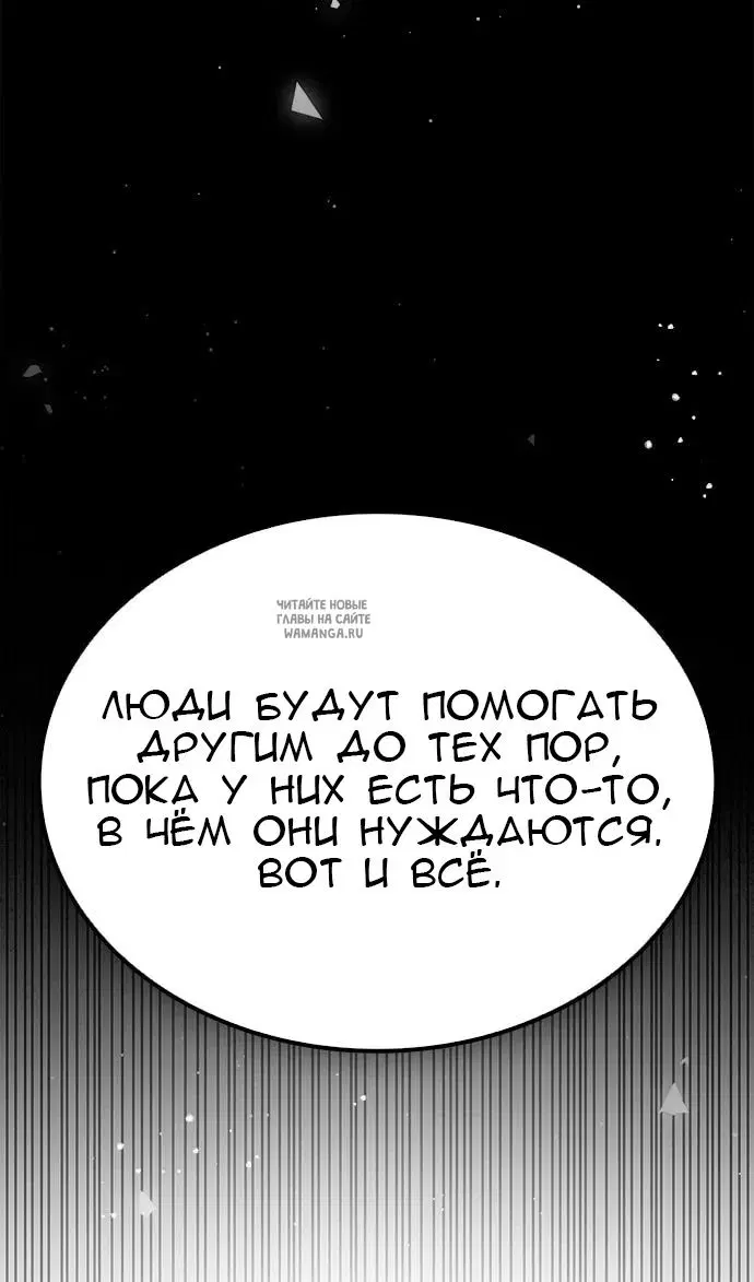 Page 101.000