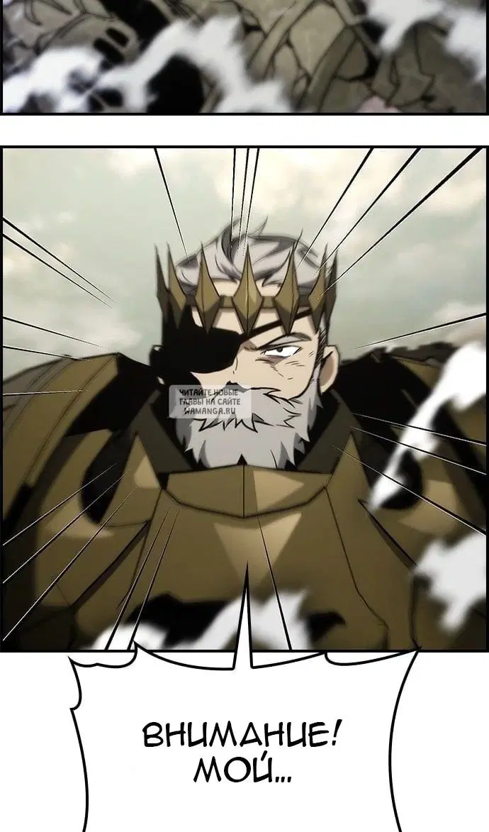Page 101.000