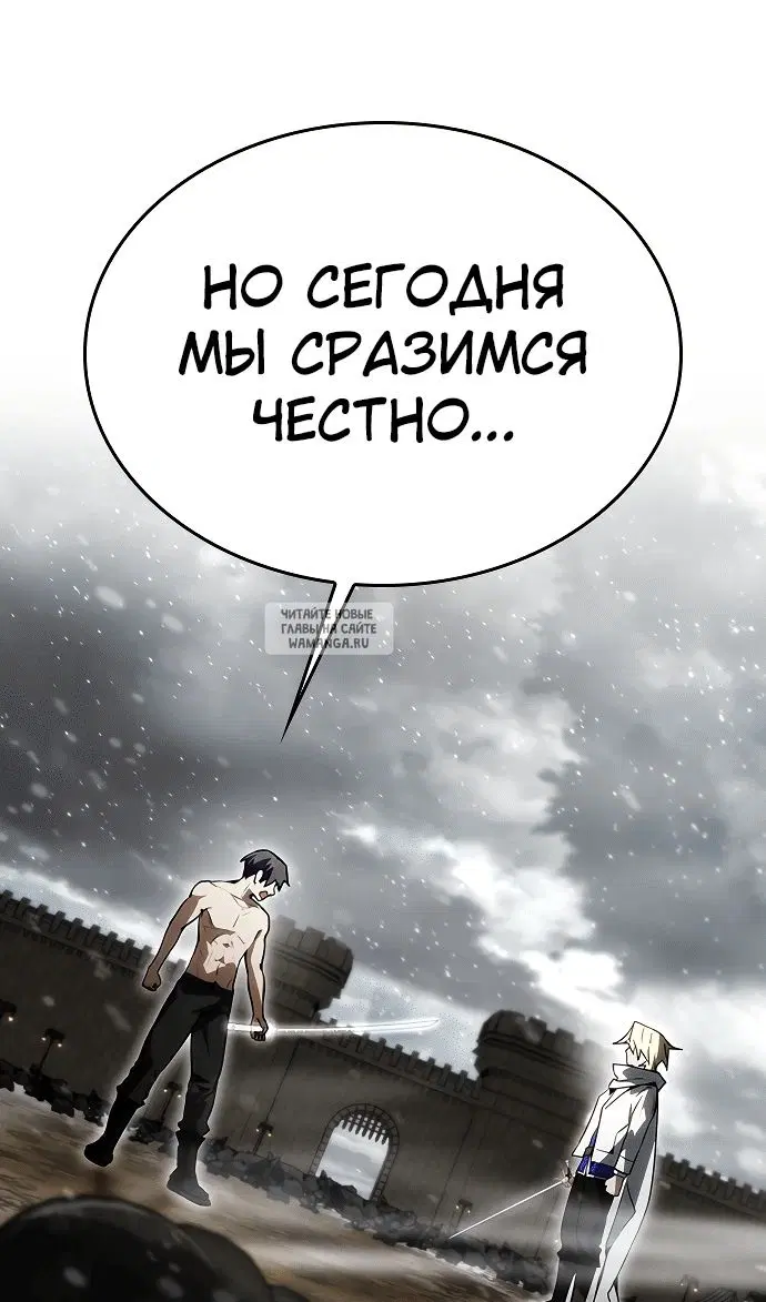 Page 101.000
