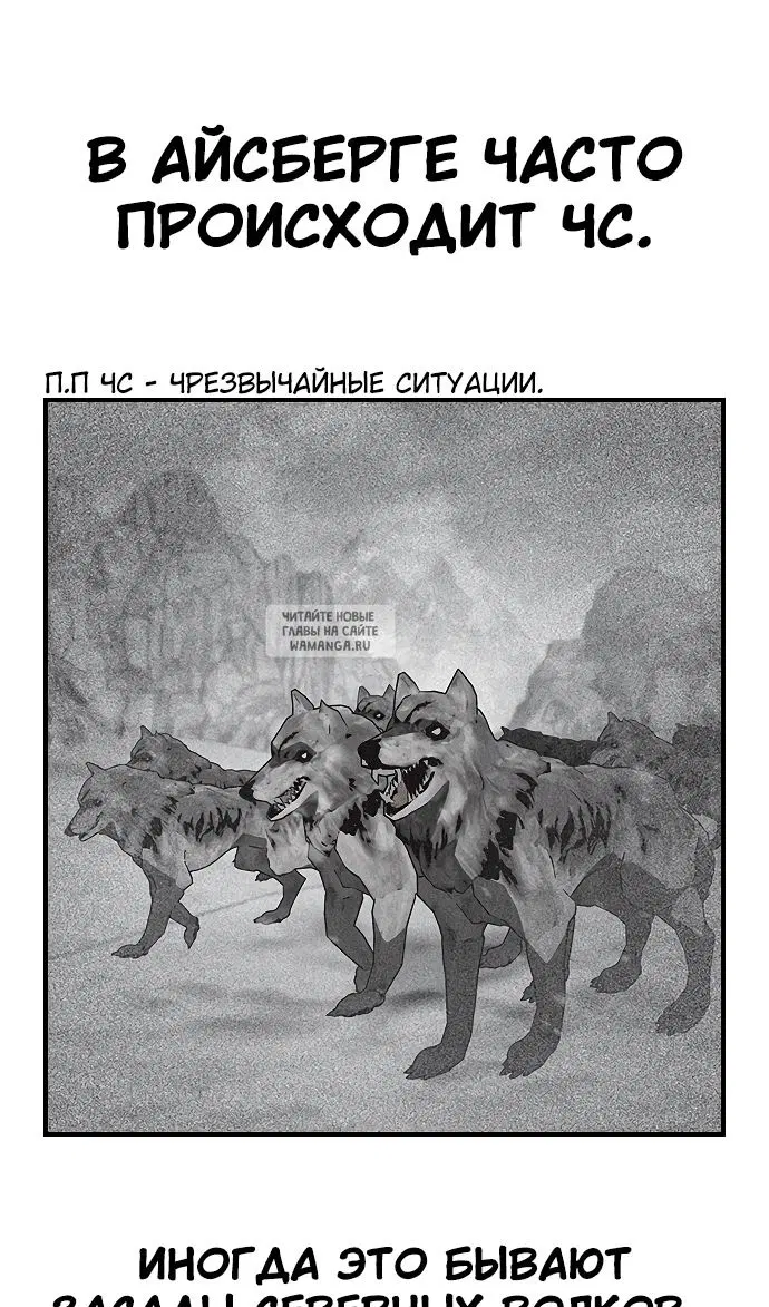 Page 101.000