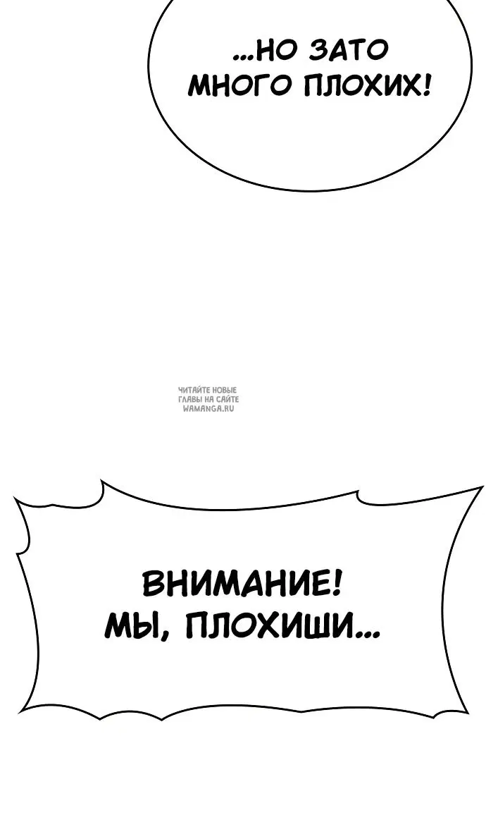 Page 101.000