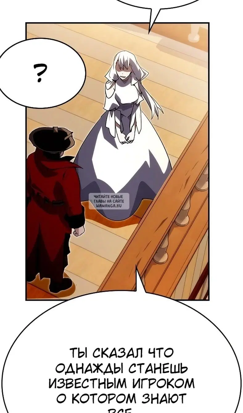 Page 101.000