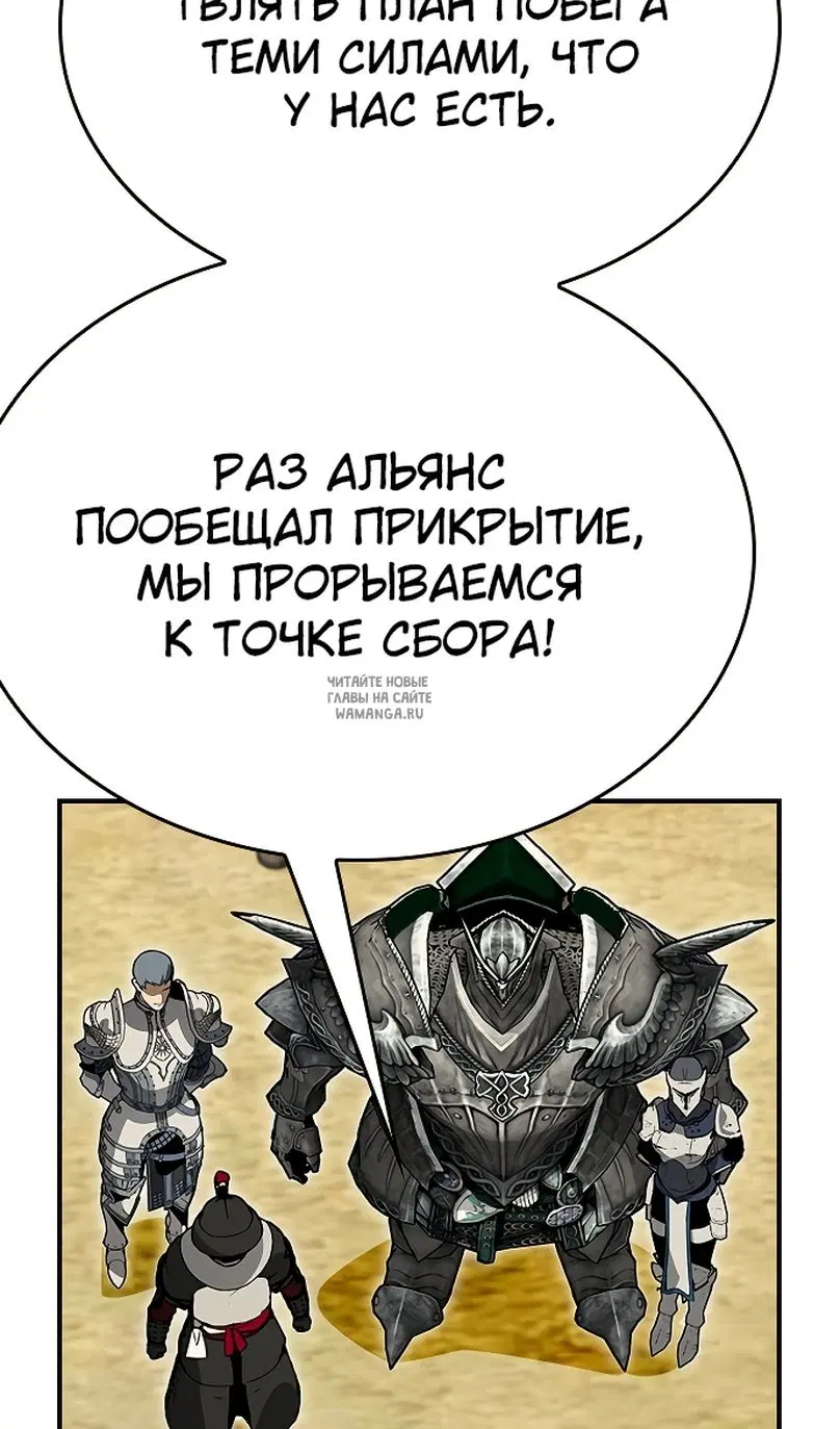 Page 101.000