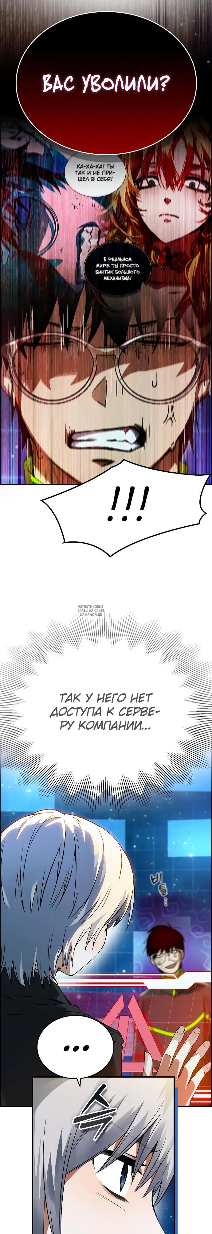 Page 10.000