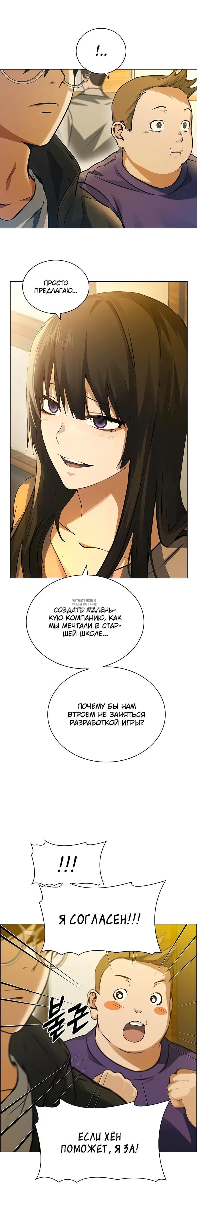 Page 10.000