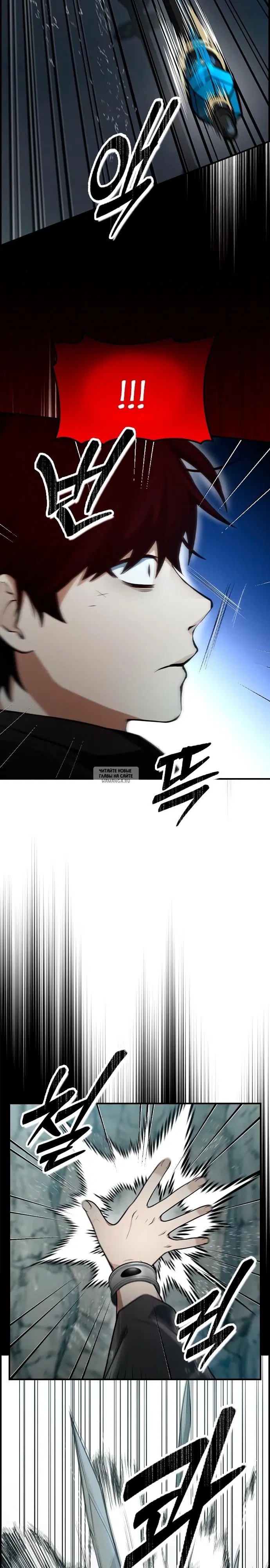 Page 10.000