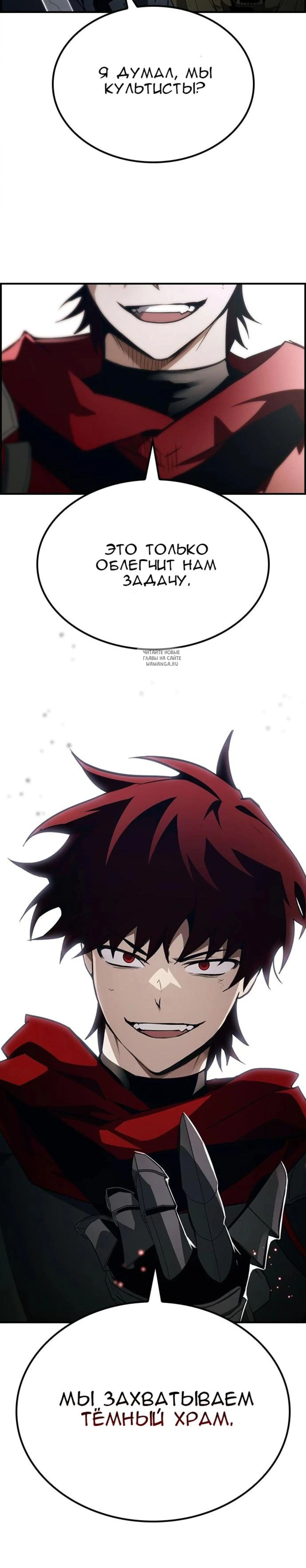 Page 10.001