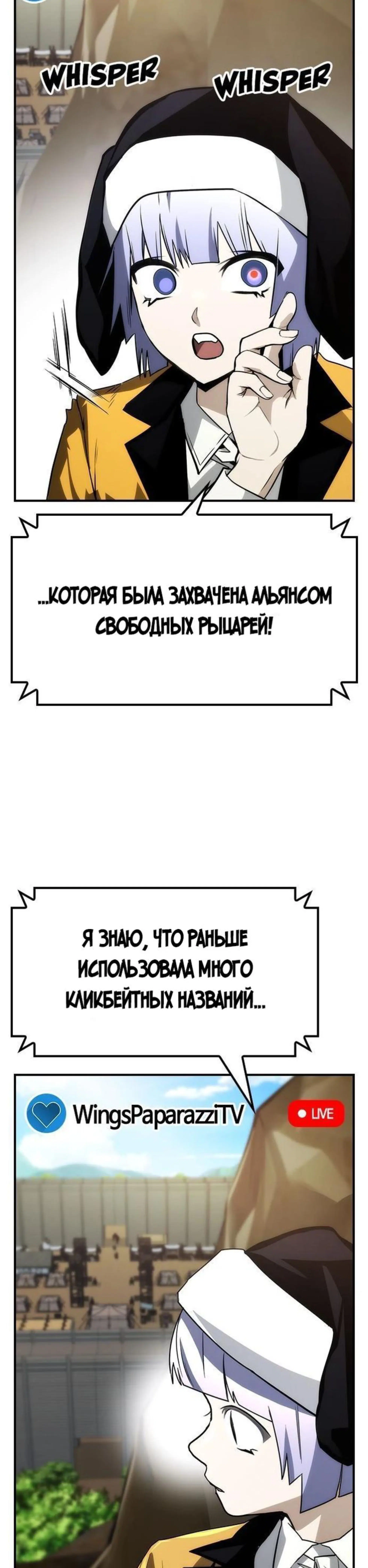 Page 10.002