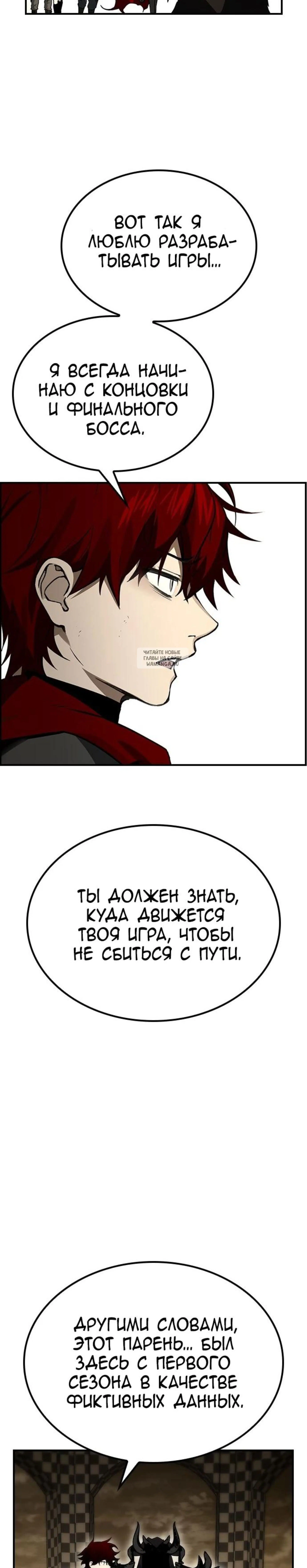 Page 10.001