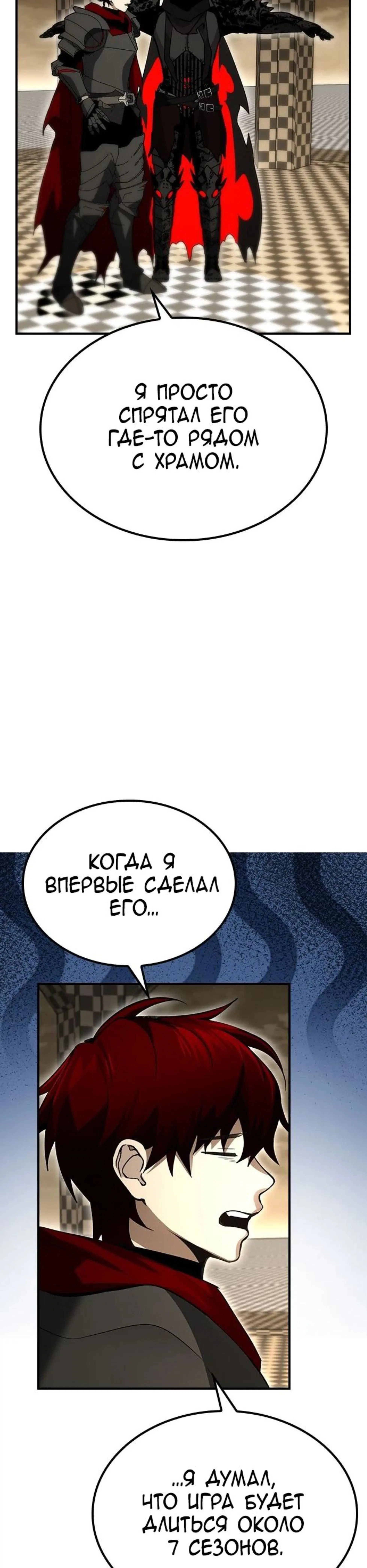 Page 10.002