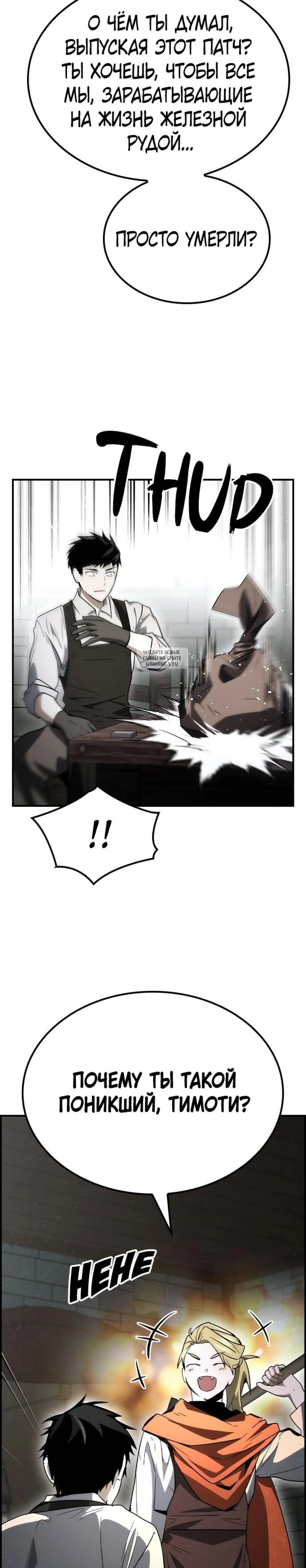 Page 10.001