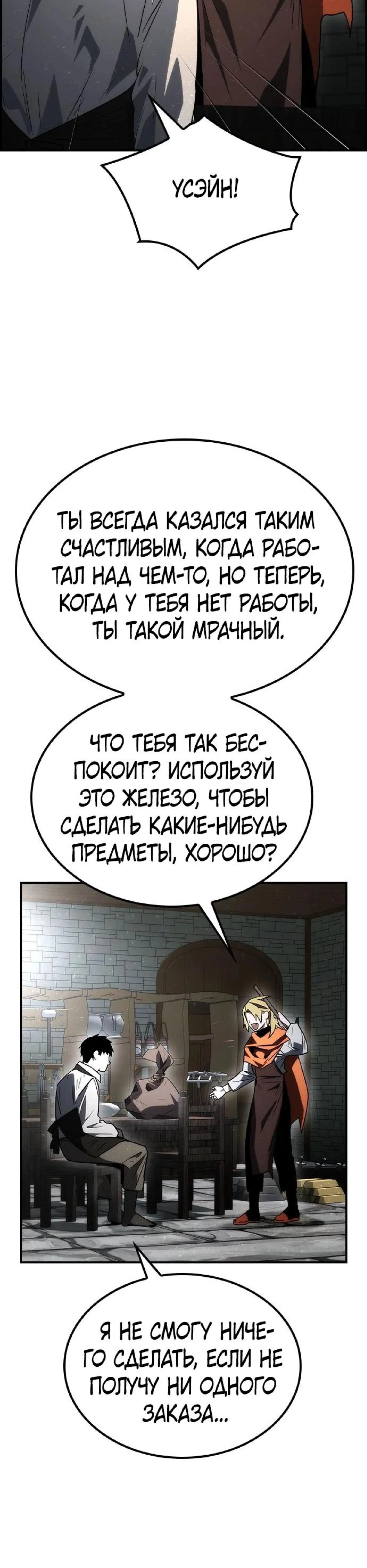 Page 10.002