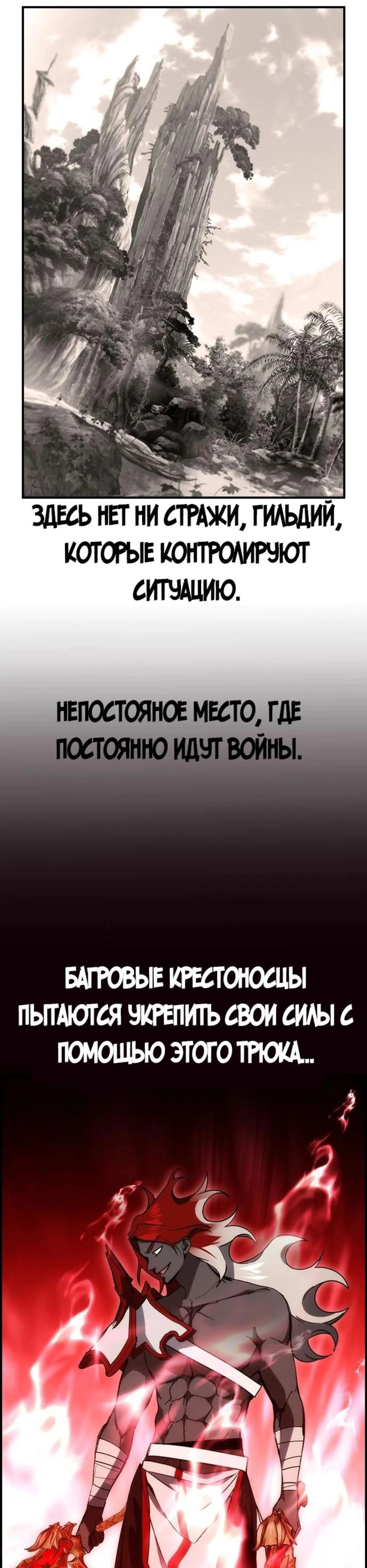 Page 10.002