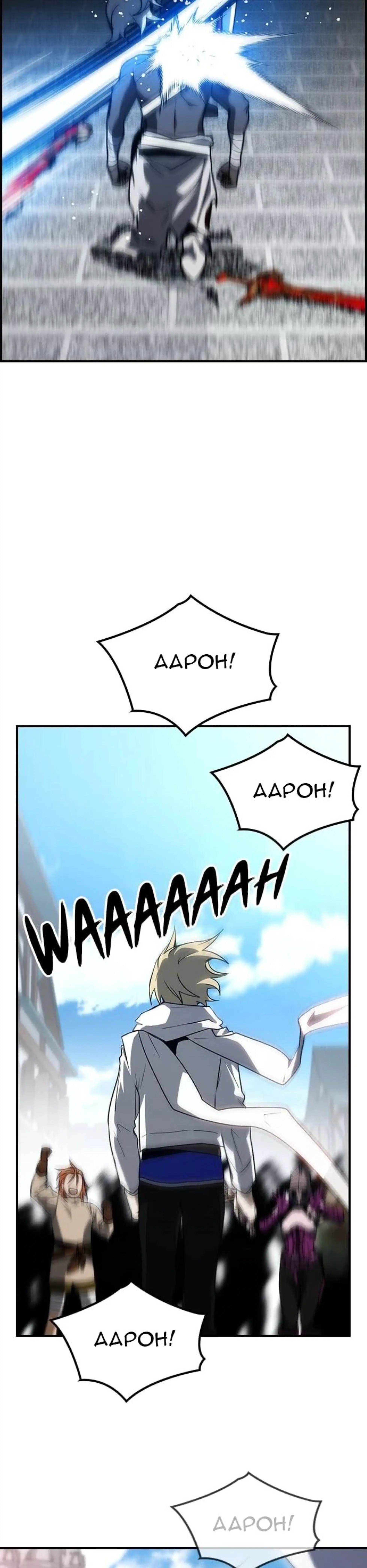Page 10.002