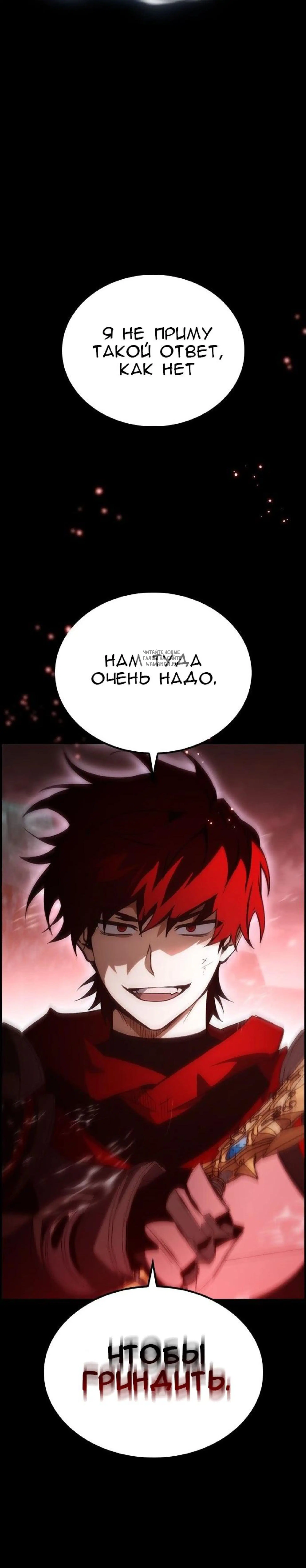 Page 10.001