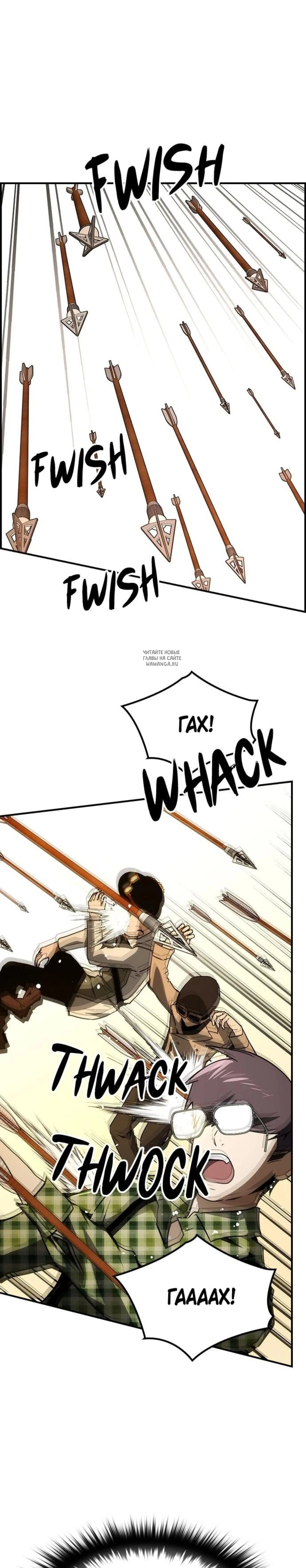 Page 10.001
