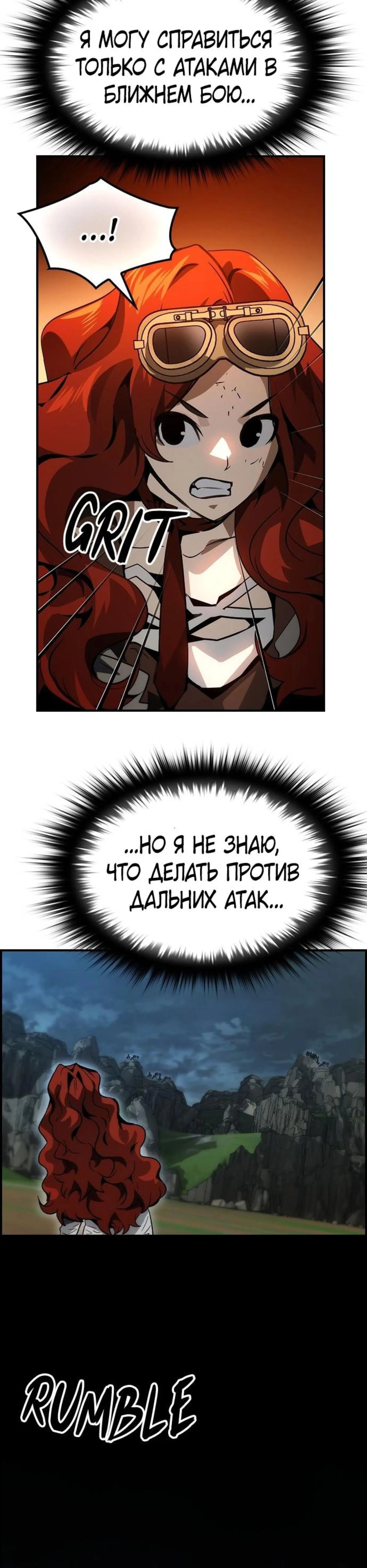 Page 10.002