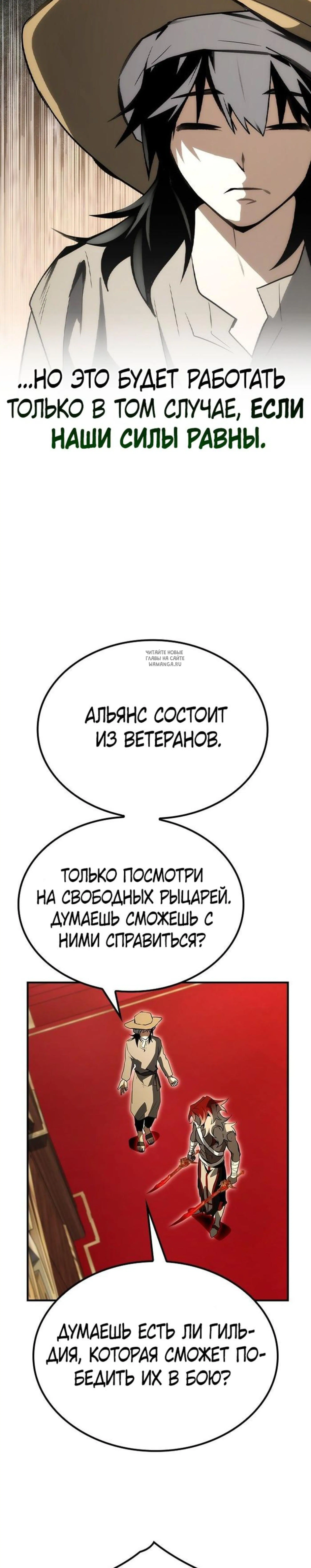 Page 10.001