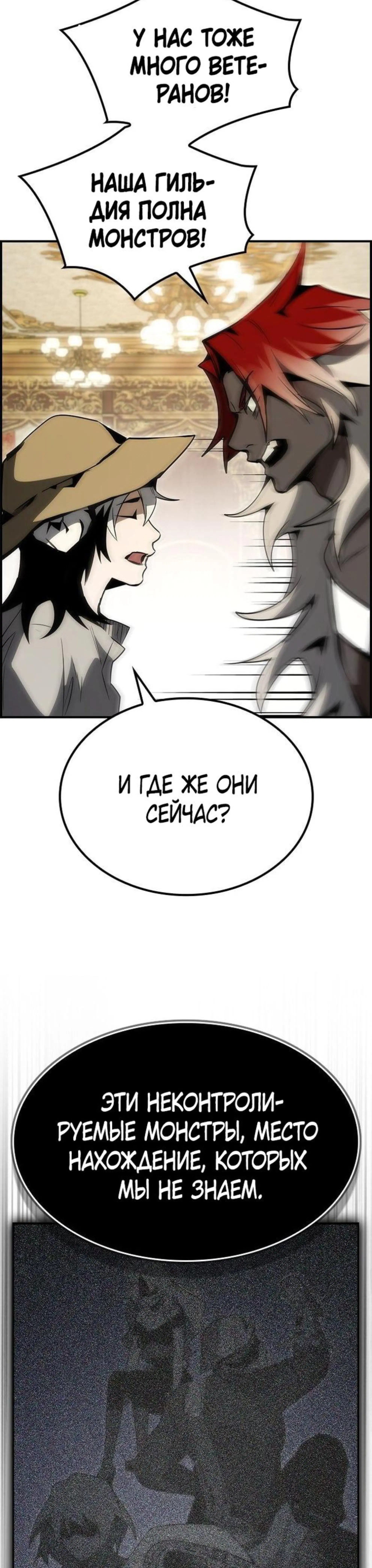 Page 10.002