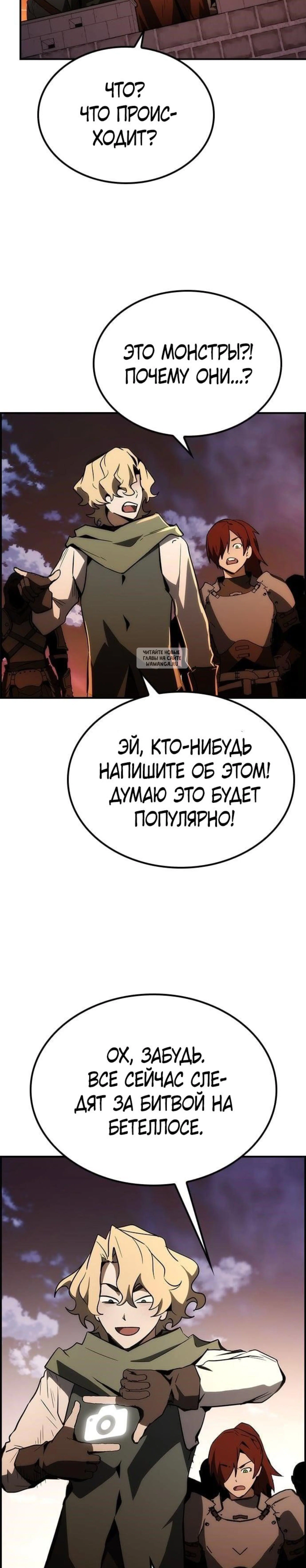Page 10.001